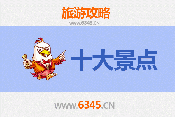 台南龙崎出发：穿越古今的广州塔之旅全攻略