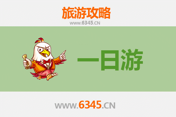 台南龙崎出发：张家界奇幻山水七日深度游全攻略