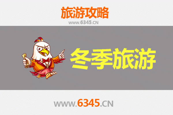 台南龙崎出发：穿越山海，漫游大理风花雪月之旅全攻略